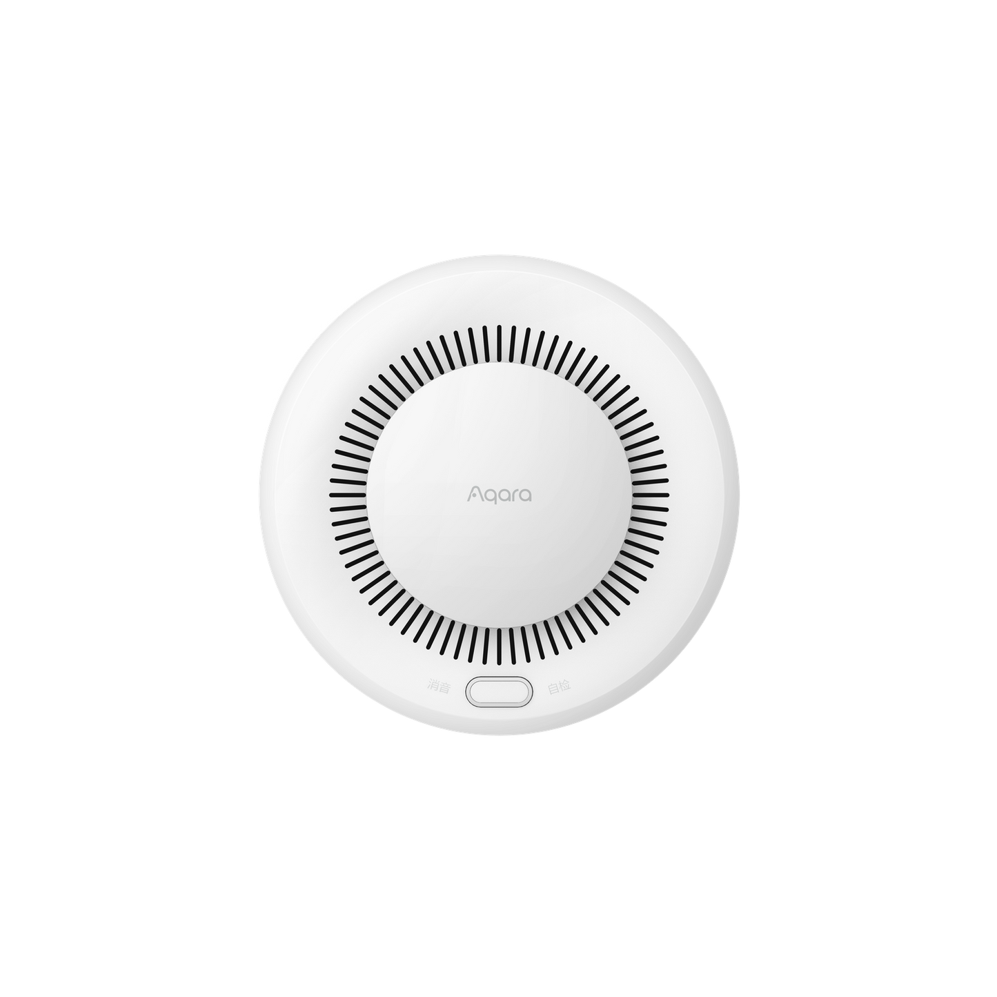 Detector Fum Smart AQARA Offline (Zigbee), Alarmă Locală, Tehnologie Fotoelectrică, Instalare Ușoară, Siguranță Rezidențială, Baterie Integrată 10 Ani